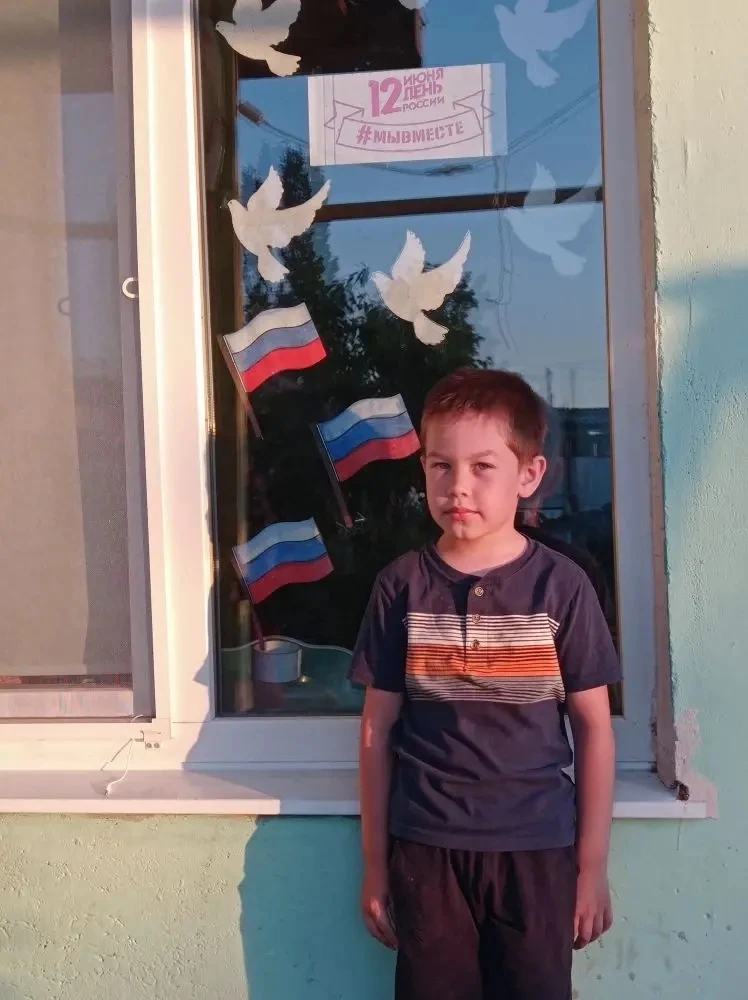 Всероссийская Акция «Флаги России»
Флаг — это символ величия и могущества страны, символ побед и све