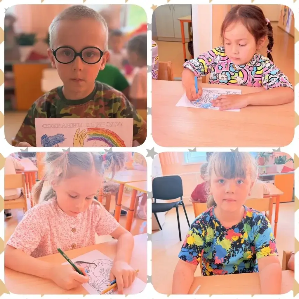 В нашем детском саду 4️⃣ июня прошёл удивительный день, посвящённый Всемирному дню защиты окружающей