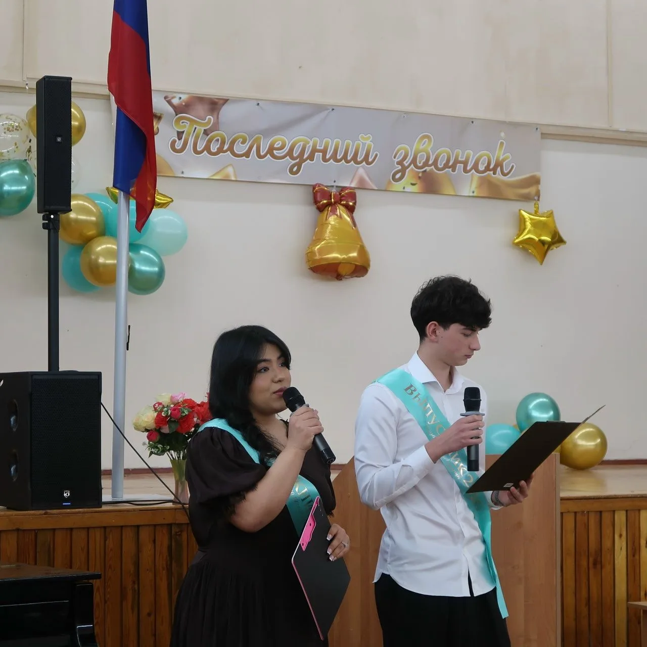 🔔Последний звонок — прощание с детством 🔔

В школе прозвучал последний звонок и для выпускников 11