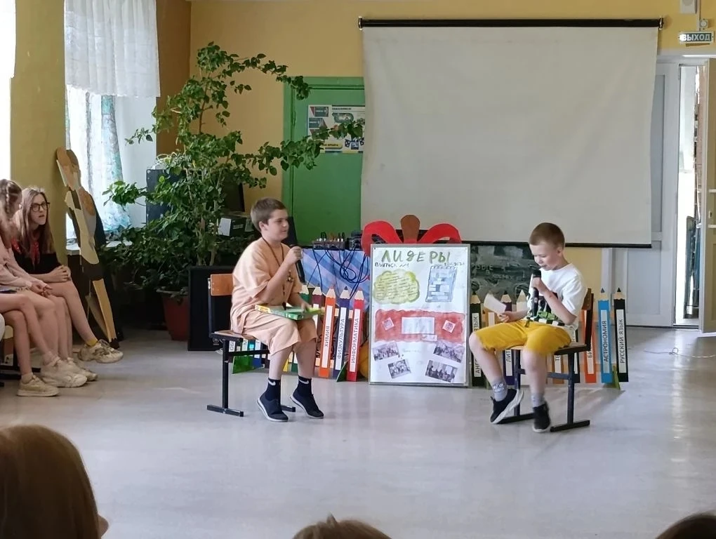 ⭐ Как прошёл «День журналиста» в нашем лагере ⭐
В лагере была настоящая «Конференция репортёров»!
Че