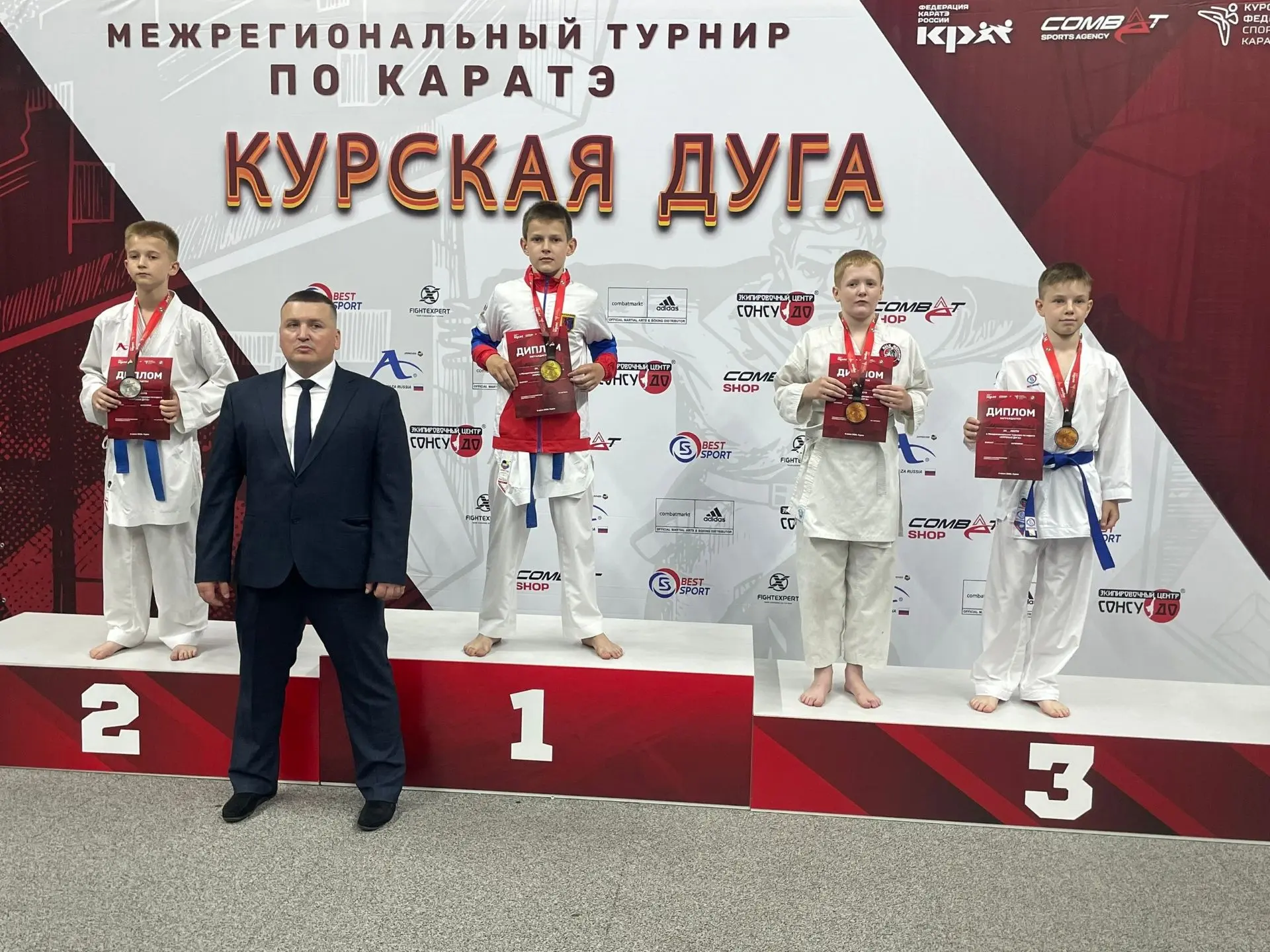 МЕЖРЕГИОНАЛЬНЫЙ ТУРНИР "КУРСКАЯ ДУГА"

6 июня 2026г. в г. Курск состоялся межрегиональный турнир по 
