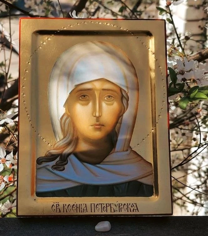 🌸Братья и сестры. Сегодня мы вспоминаем святую Ксению Петербургскую.

Её подвиг напоминает нам о то
