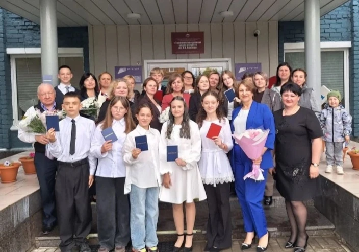🌹ВОТ И НАСТАЛА ПРОЩАНЬЯ ПОРА🌹

Вот и снова позади успешно пройденные итоговые экзамены, волнение и