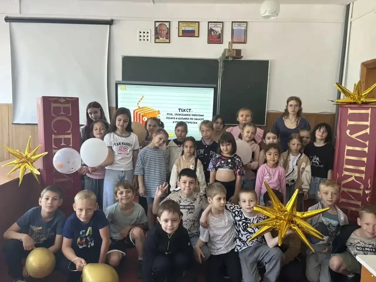 🌟 3 июня в нашем школьном лагере прошел замечательный «День русского фольклора»! 🎉 Каждый отряд по