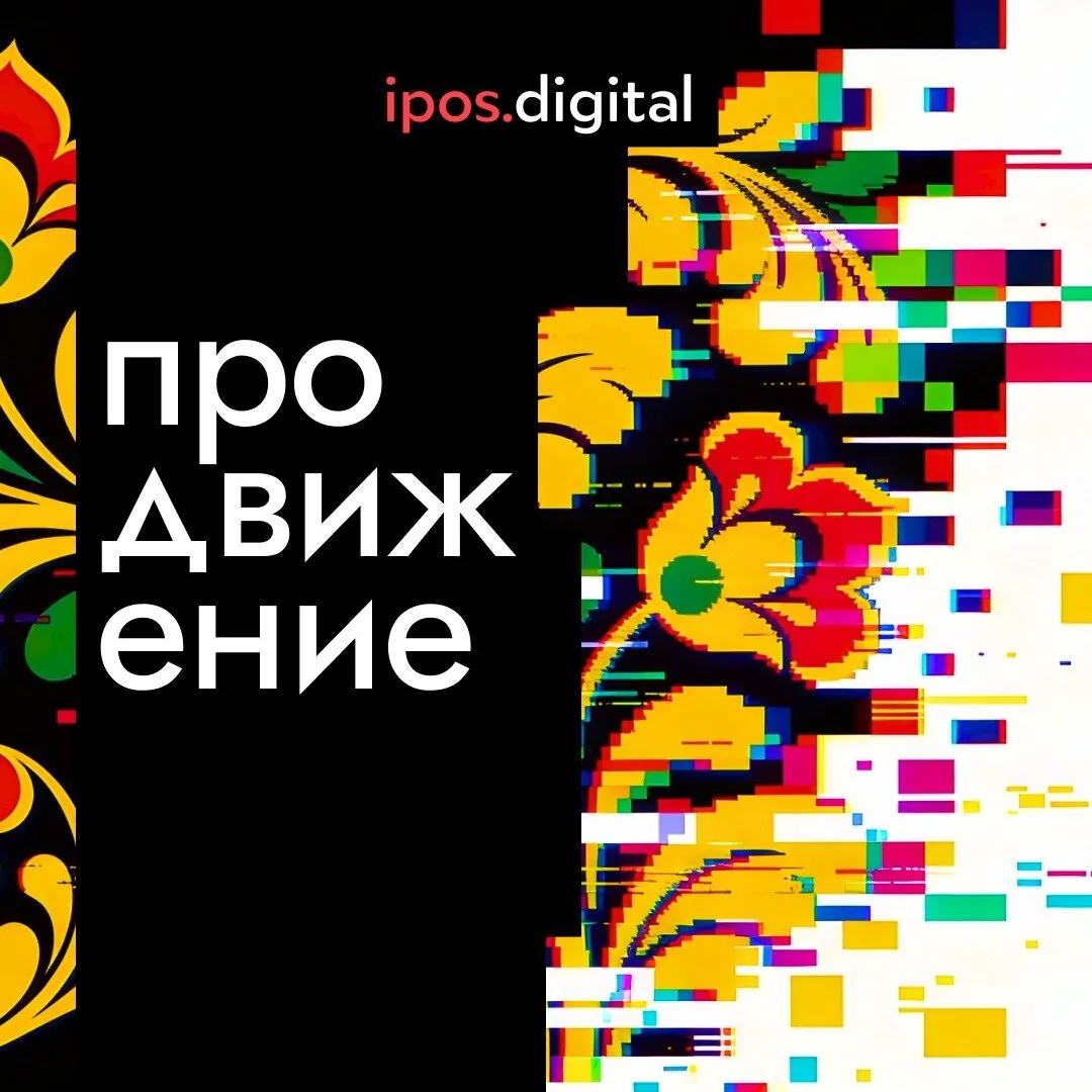 Оптимизация сайта под ИИ (GEO)

ИИ будет рекомендовать Вашу компанию. Продвижение в топовых нейросет