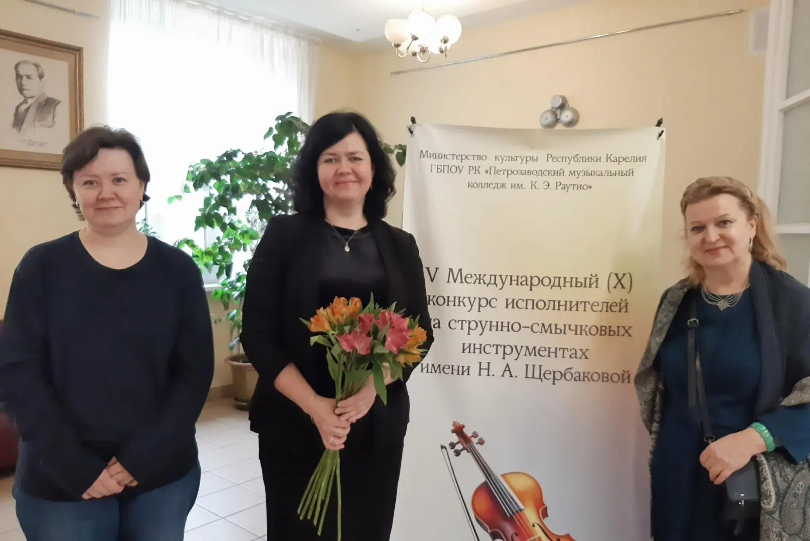 21-22 марта 2026 г. в Петрозаводском музыкальном колледже им. К.Э. Раутио» состоялся V Международный
