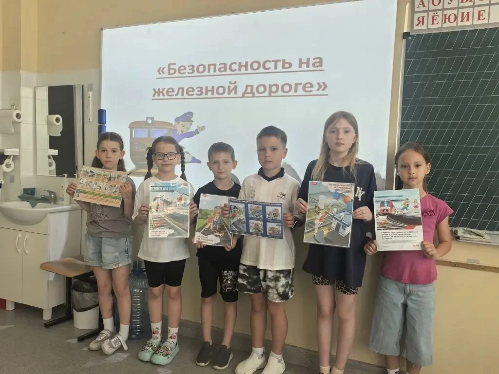 🚂 Сегодня в лагере «Страна чудес» — урок безопасности!

Поговорили с ребятами о том, как вести себя