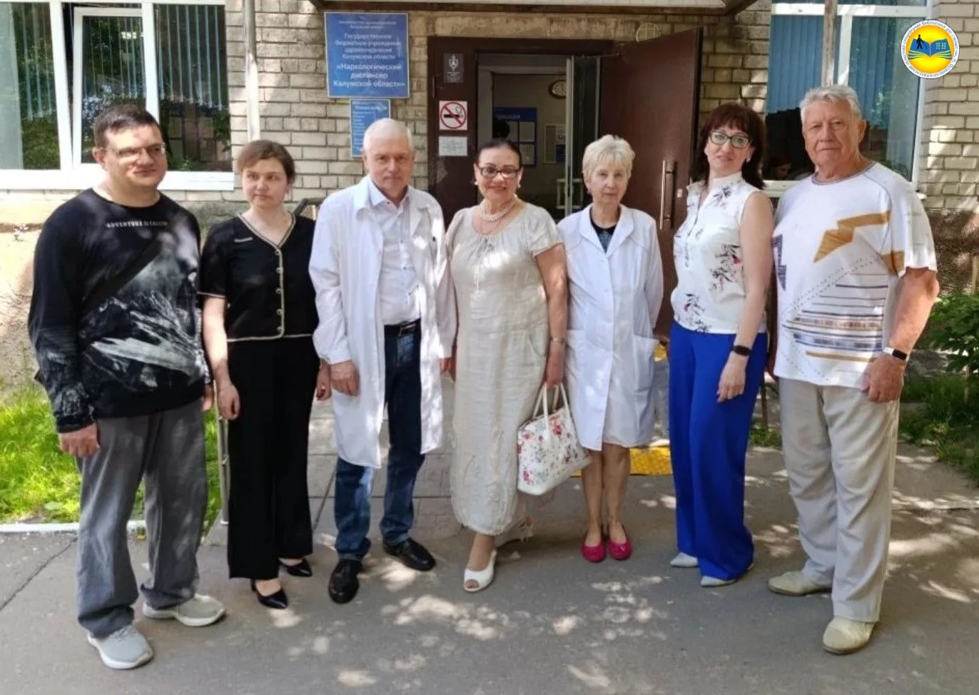 🔻С целью оценки обеспечения доступности медицинского учреждения для инвалидов директор Калужской об