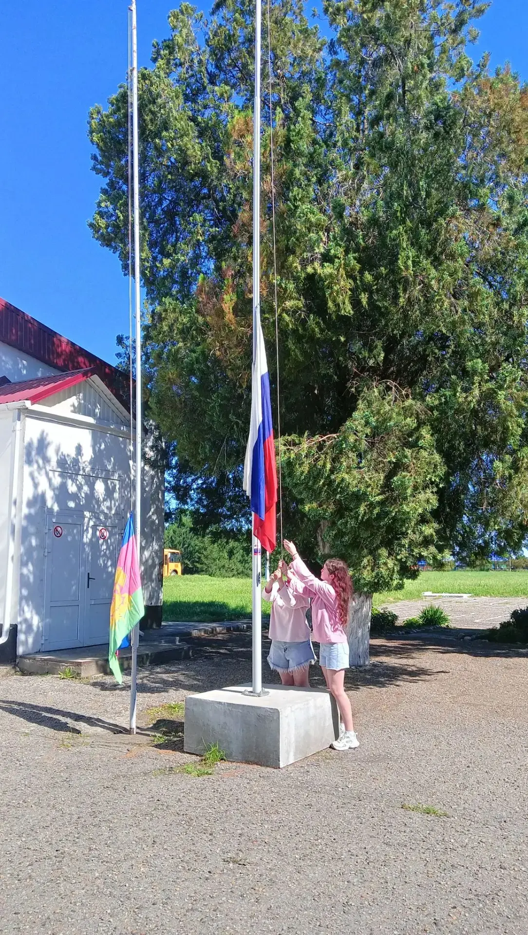 🌈Торжественное открытие летних оздоровительных лагерей🌞

Сегодня в нашей школе состоялось торжеств