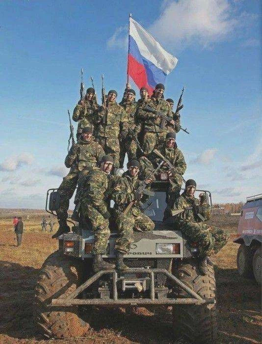 С Днем России! 🇷🇺