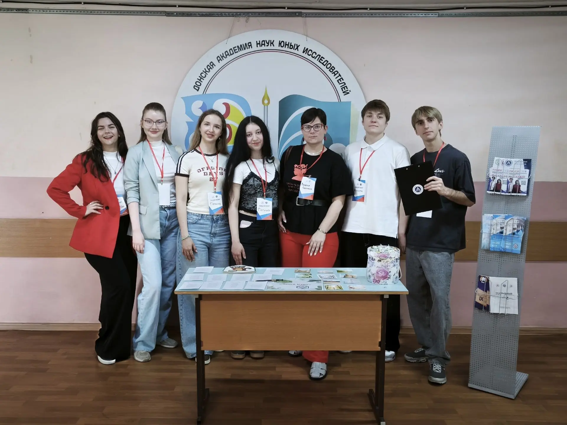 🍃 Лицей ЮФУ на «ЭкоМире»! 🍃

5 июня Лицей ЮФУ принял участие в городском экологическом фестивале «