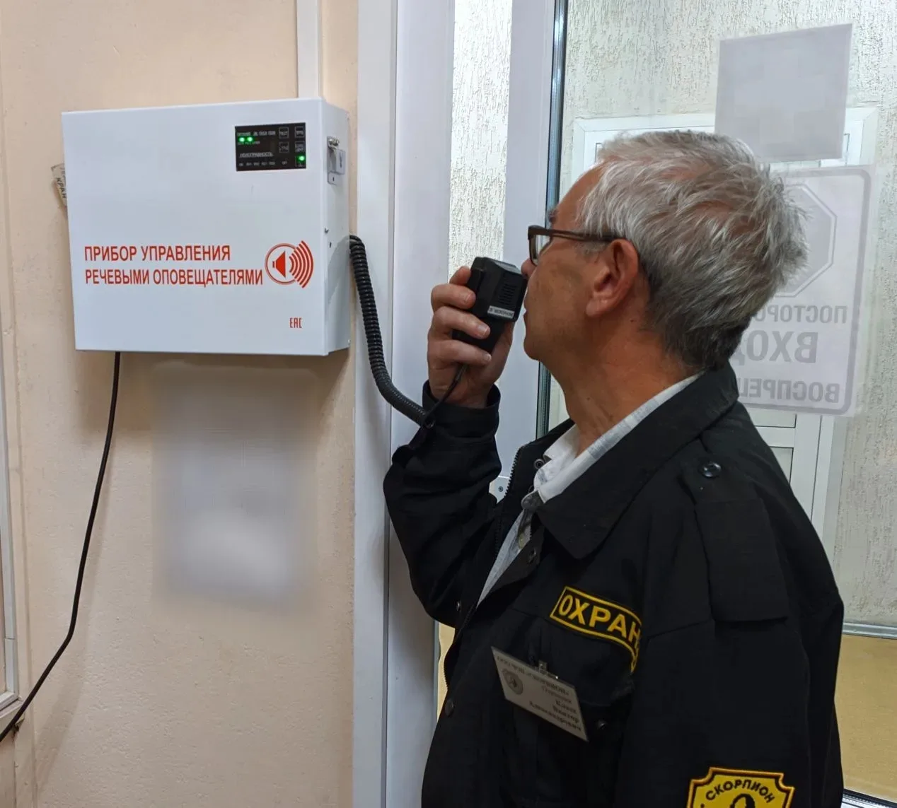 ❗️ Безопасность — прежде всего!

Сегодня, 11 июня, в нашем пришкольном лагере прошли тренировочные у