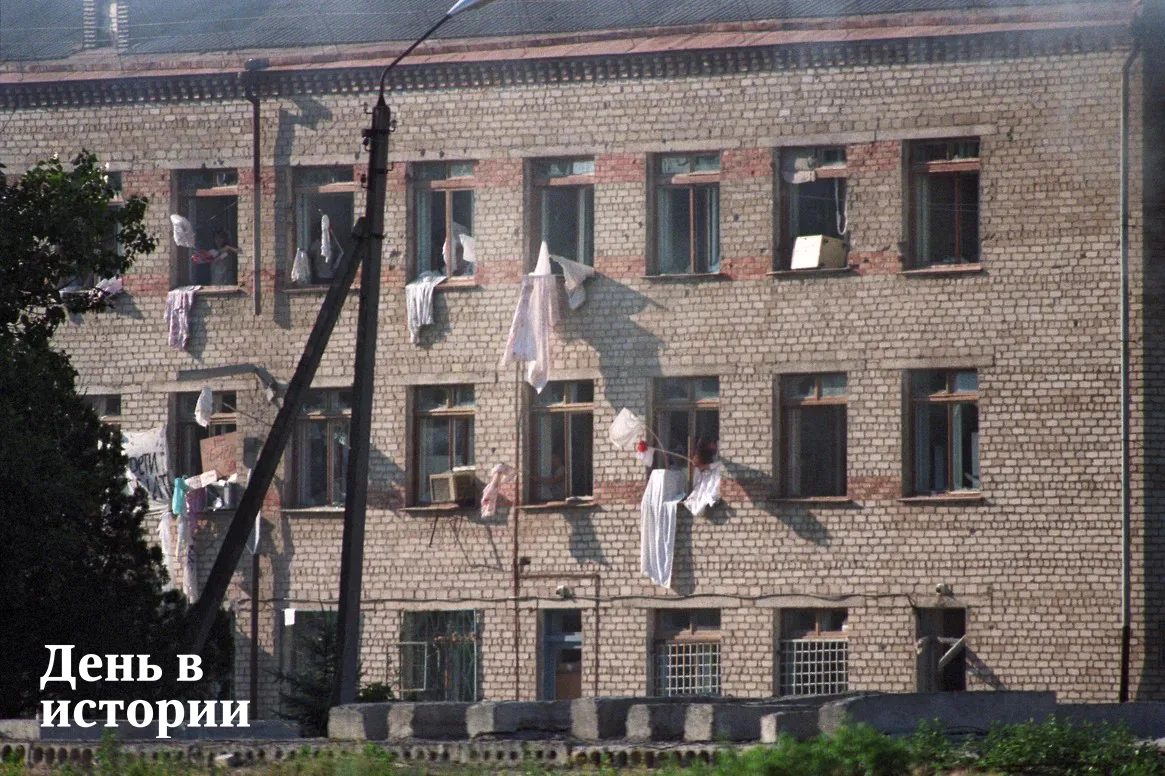 🔹14 июня 1995 г. группа террористов под руководством Шамиля Басаева совершила нападение на город Бу