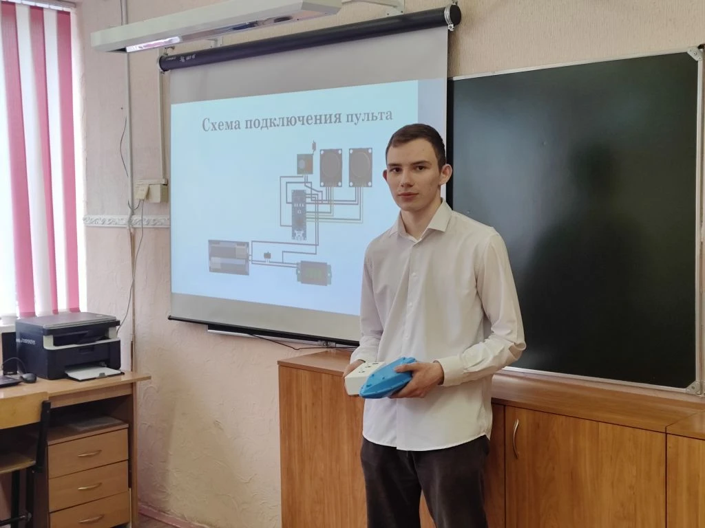 ⚡ Сегодня учащиеся инженерного класса представили свои индивидуальные проекты — результат научных ис