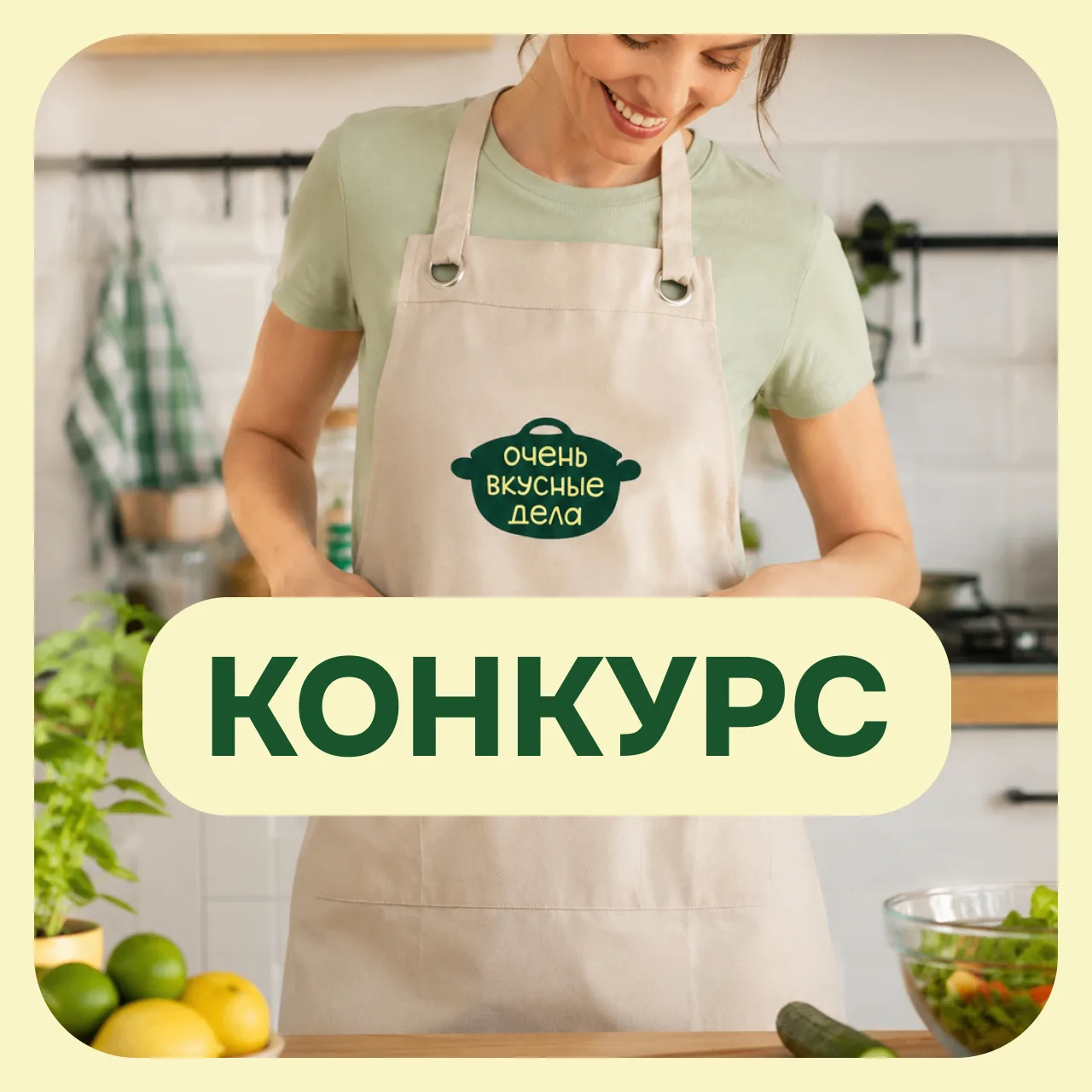 ⚡️ Итоги конкурса «Подарок за репост»

Друзья, привет! Пришло время подводить итоги нашего самого яр