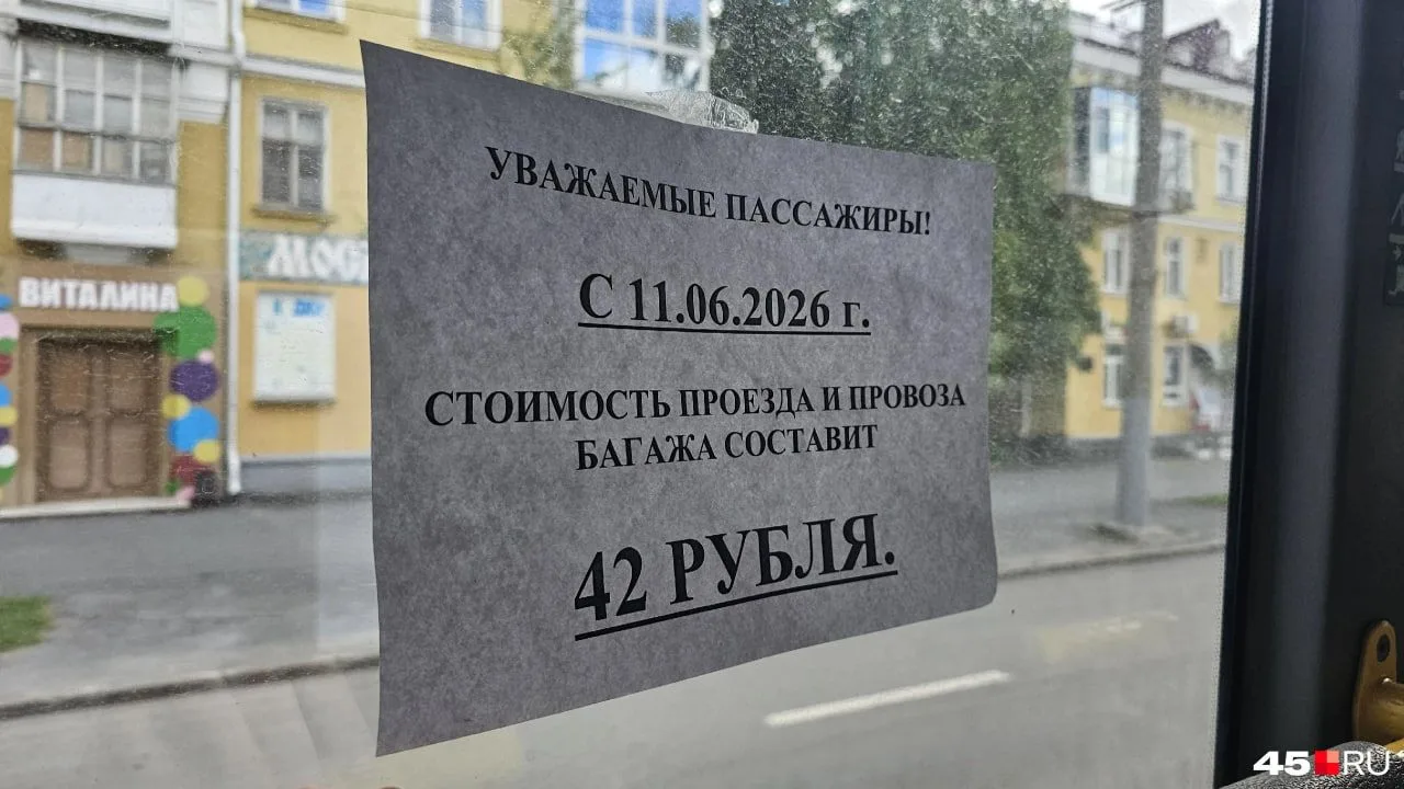 «Сил жаловаться больше нет»

Утром наш корреспондент отправилась на остановки, чтобы узнать, как жит