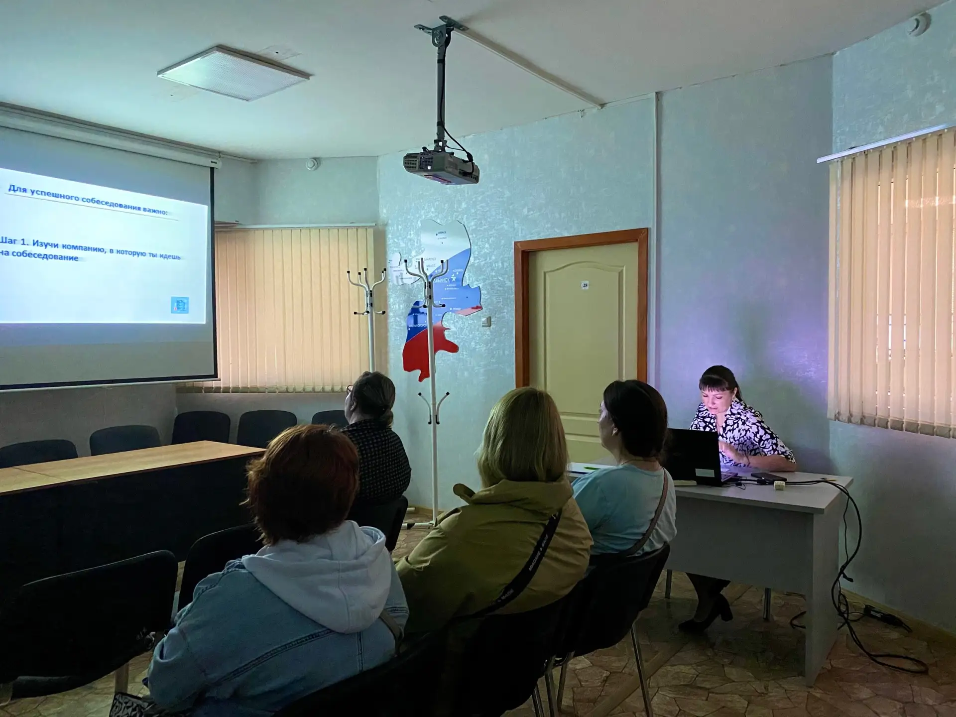 😉📚🤝 Получение практических навыков для успешного трудоустройства 📈👔

💫💬 На днях круглый стол 