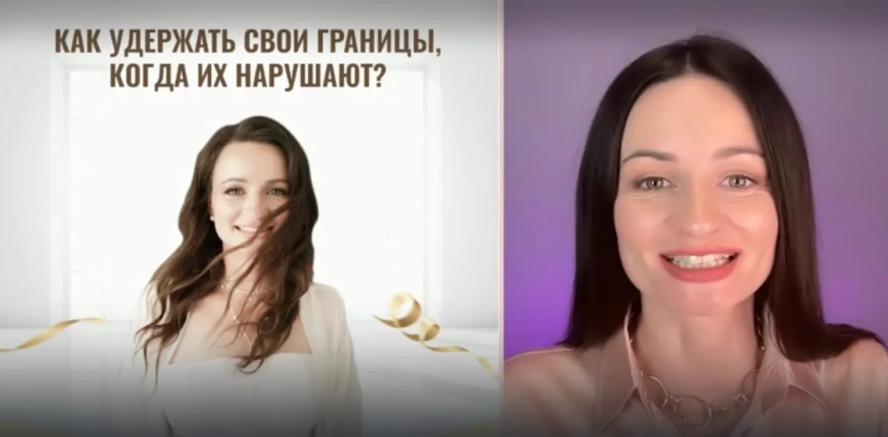 ‼️ Ты опять начинаешь, вечно ты недовольна, не выноси мне мозги

Вчера мы говорили про ваши границы
