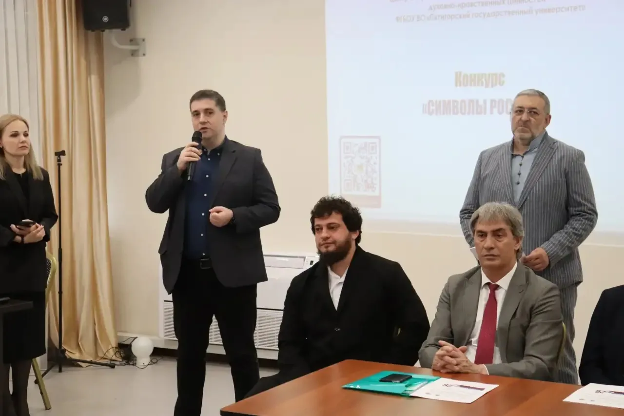 От герба до народной легенды: конкурс «Символы России»
 
🔹9 июня в столице Кабардино-Балкарской Рес