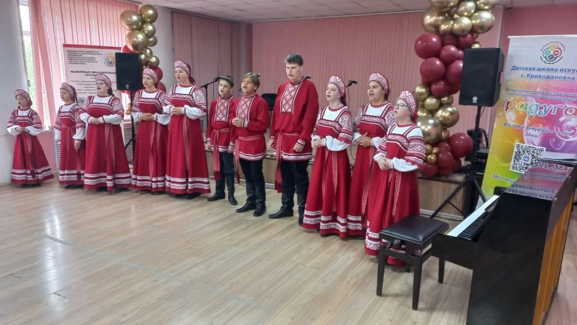 🎶Вчера в Доме культуры с.Криводановка состоялся Открытый школьный фестиваль-конкурс «Радуга», орган