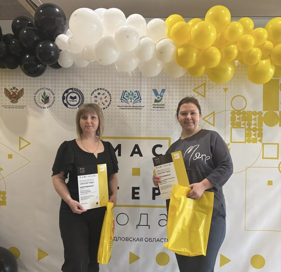 Каникулы! 🥳

Педагоги желают вам яркого, счастливого и безопасного лета! Пусть впереди будет много 