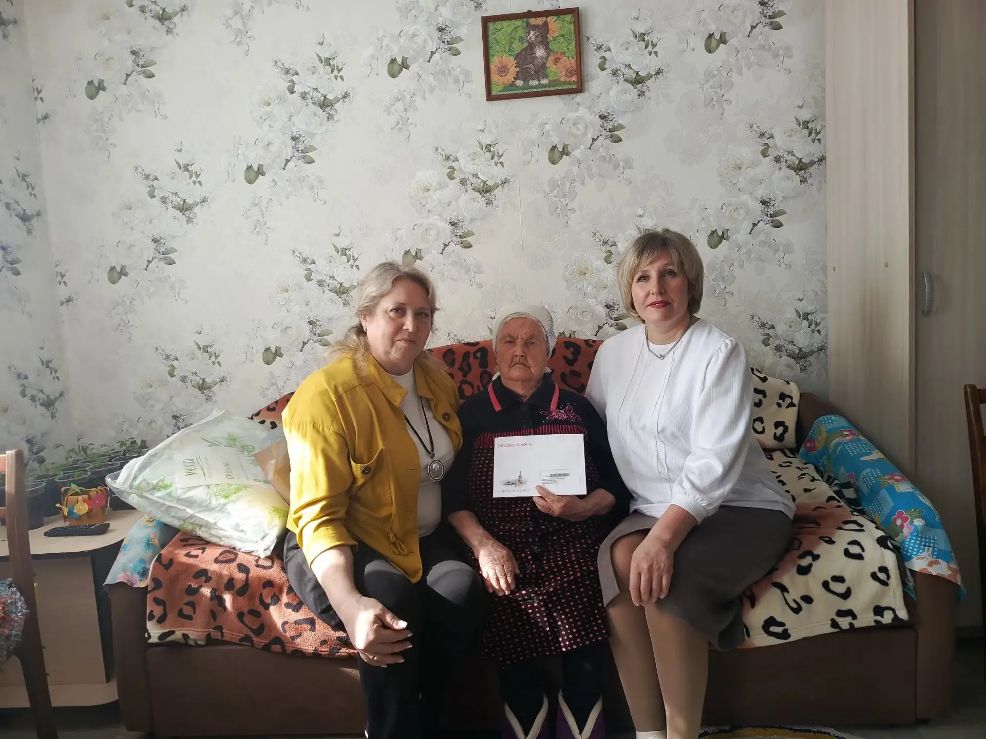 🎉 С юбилеем, дорогая Серафима Николаевна!
Сегодня свой 95-й день рождения отмечает замечательная же
