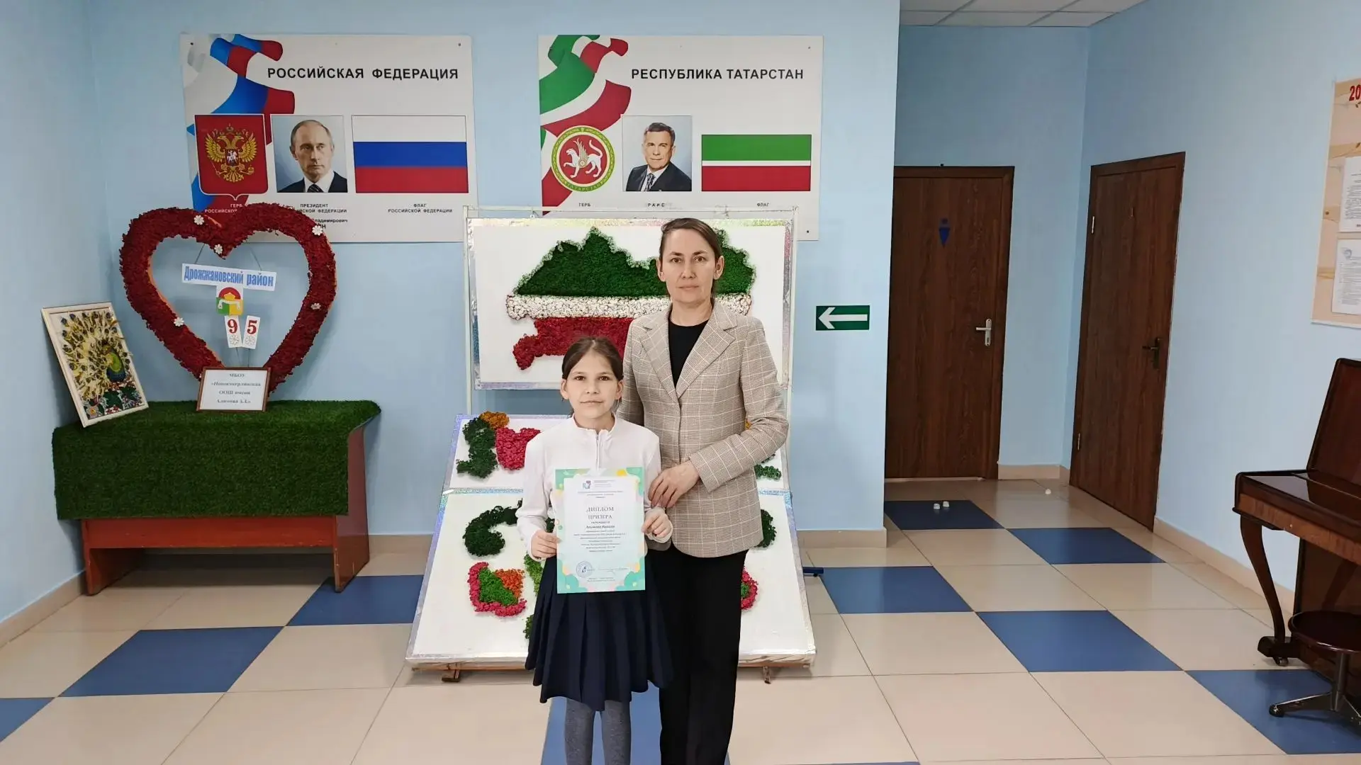 Поздравляем ученицу 6 класса Алимову Камилю с высоким достижением — званием призера Республиканской 