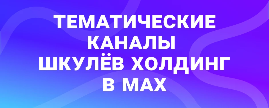 ✨ Глянец | Светская хроника | Звёздные новости
• СтарХит
• Woman.ru
• Marie Claire Russia
• TheGirl 