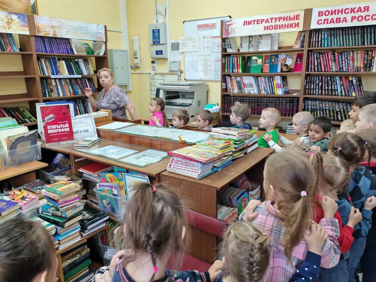 В праздничный день, 1 июня, наши малыши отправились в захватывающее путешествие — в библиотеку!
С ши