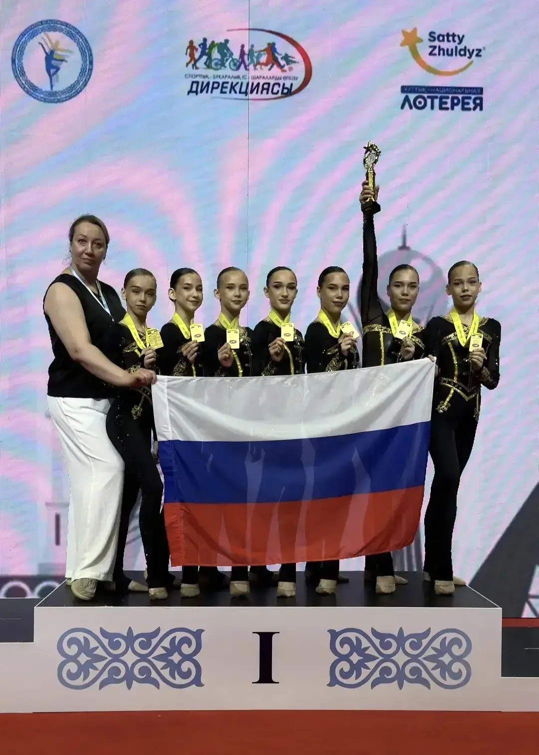 Апатитчанки — лучшие! 🏆 

В г. Астана (Казахстан) состоялись финалы международного турнира по эстет