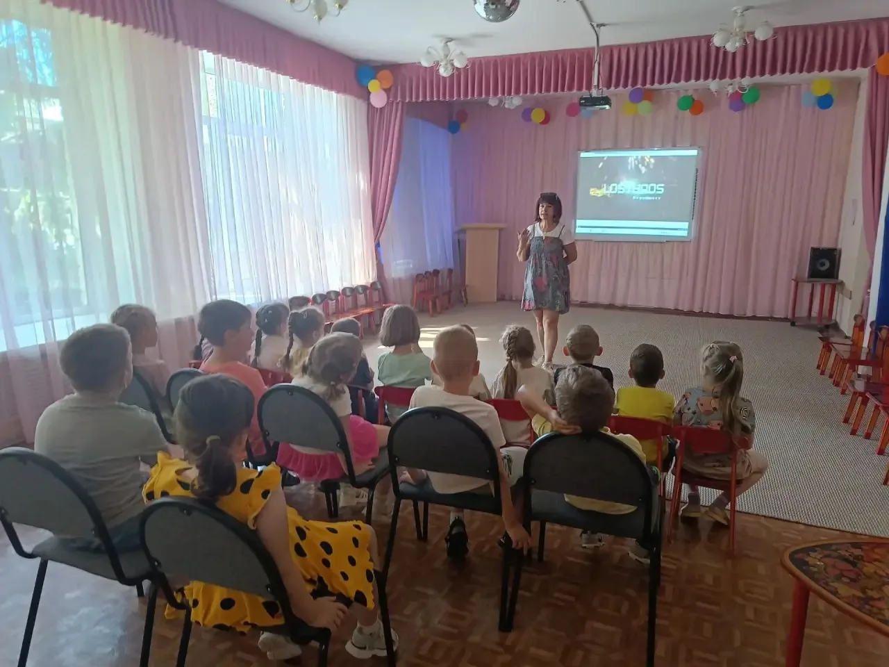 Сегодня, 8 июля, в День празднования Семьи, любви и верности, дети 6 и 4 групп узнали много нового о