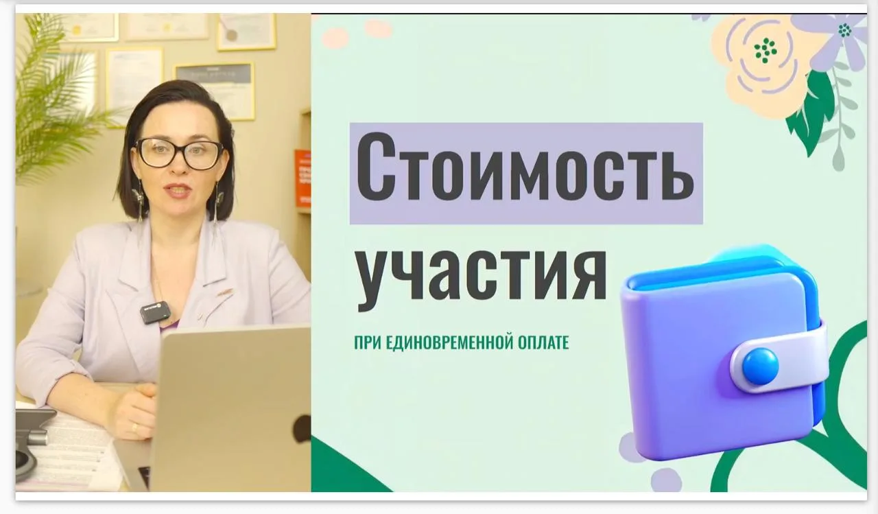 😱 ЛИКВИДАЦИЯ ПРОДОЛЖАЕТСЯ

Прямо сейчас вы можете забрать 58 программ академии на лучших условиях!
