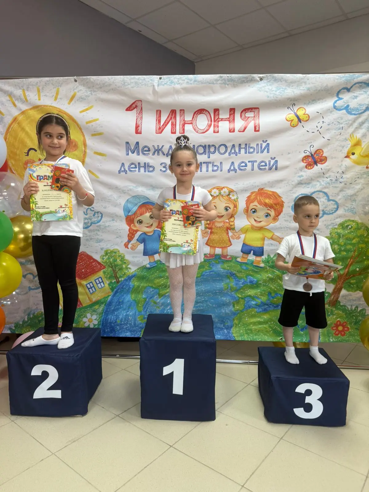 🏆🎉⭐С радостью сообщаем о великолепных достижениях наших юных воспитанниц! 🥇1 место Илана Киргуева