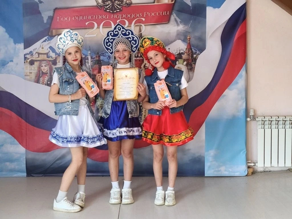 #РодинойГоржусь #ДвижениеПервых #ДеньРоссии