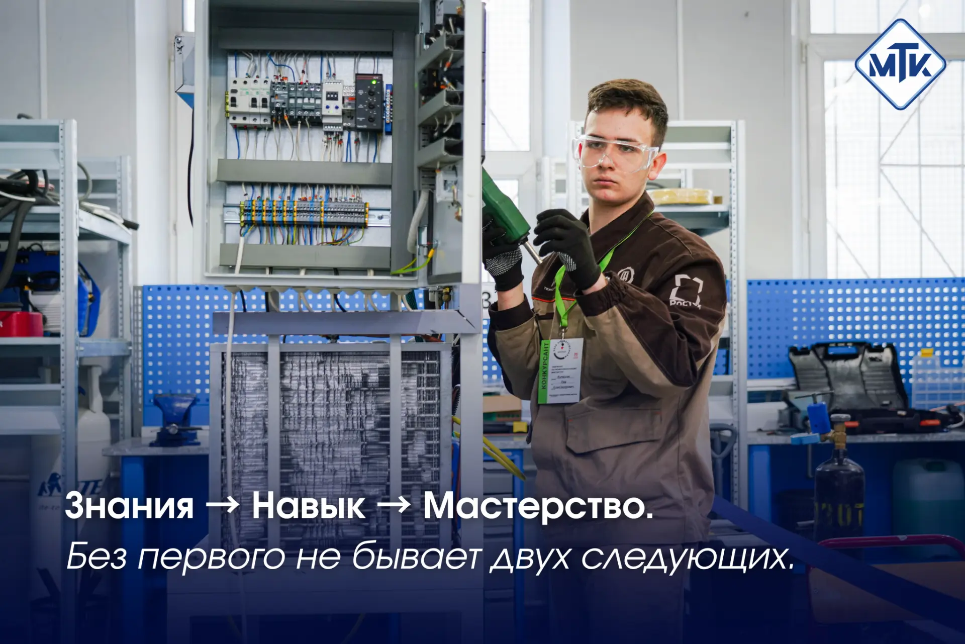 📚 «Да зачем мне эта теория? Покажите сразу, как делать!»

Наверное, каждый студент хотя бы раз так 