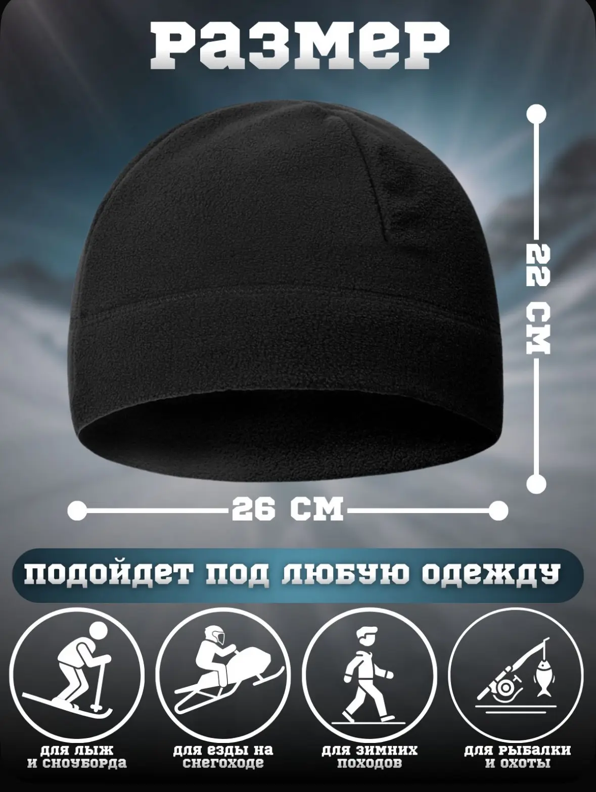 555. Цена 150р