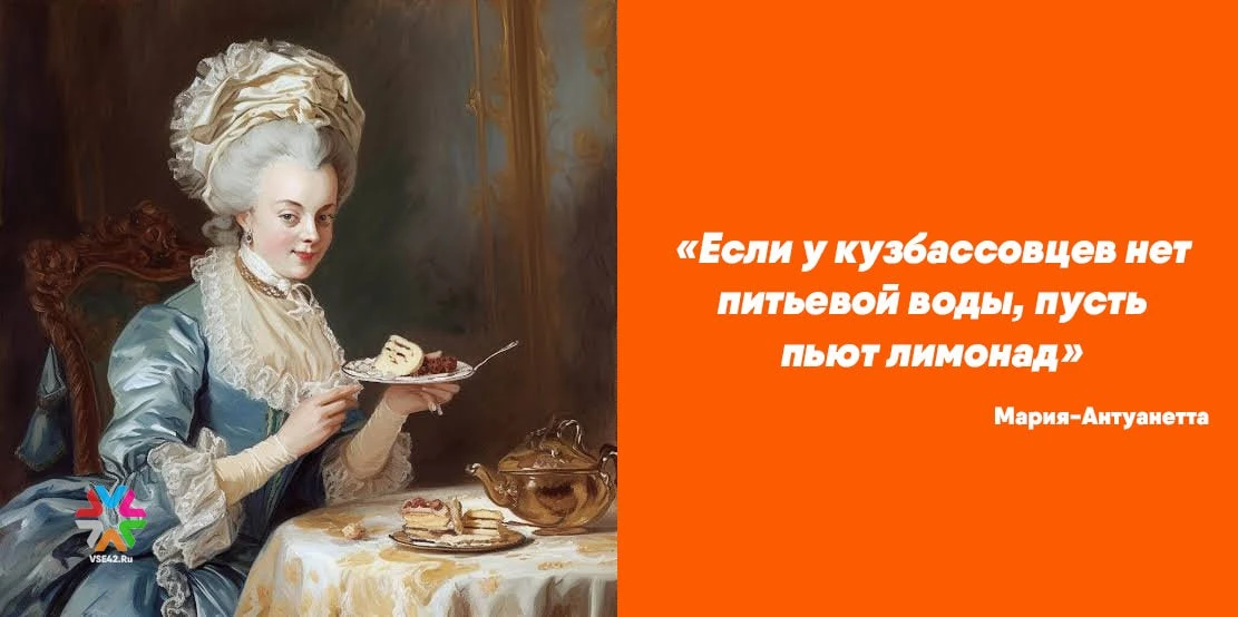 Жители кузбасского поселка годами мучаются без питьевой воды: ответ властей

В соцсетях губернатора 