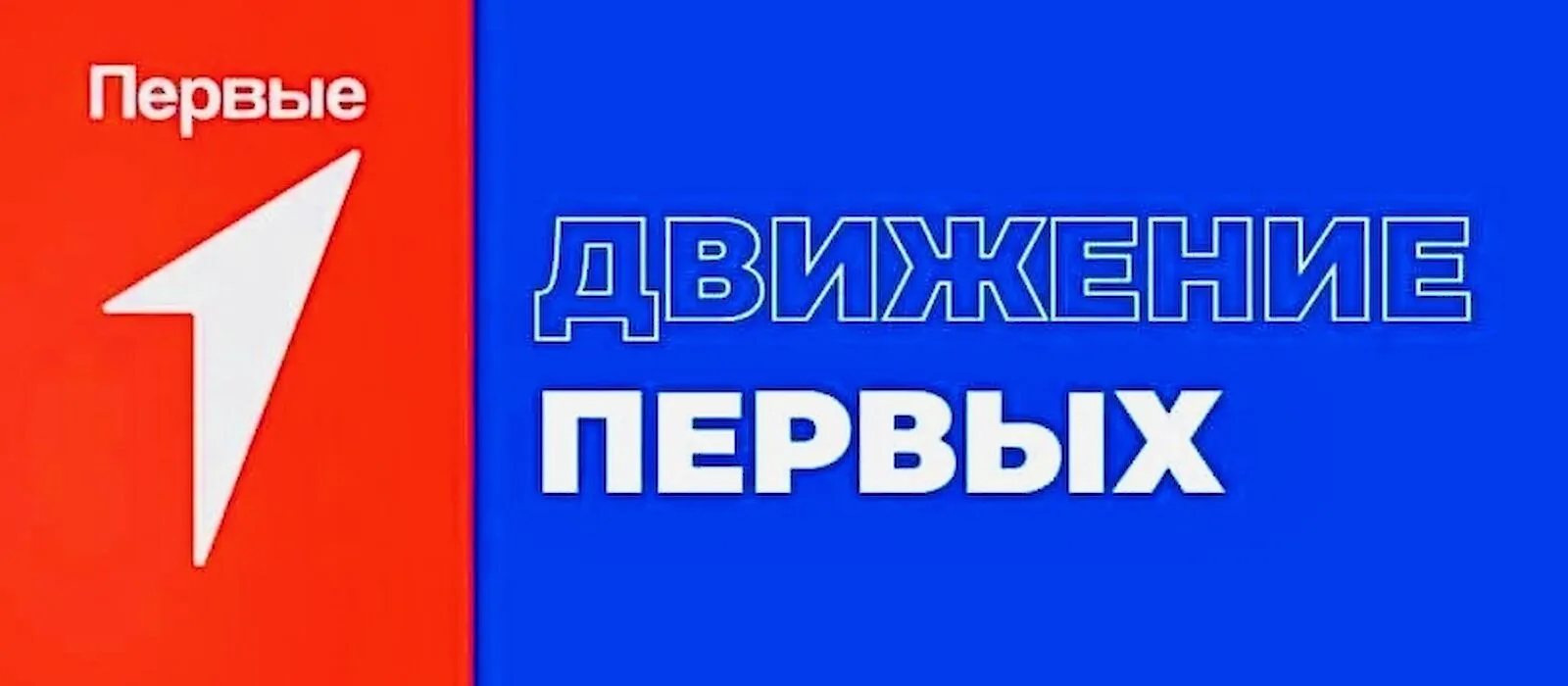 2 июля на базе Дворца детского и юношеского творчества имени А.А. Алексеевой (ул. Сталеваров, д. 32)