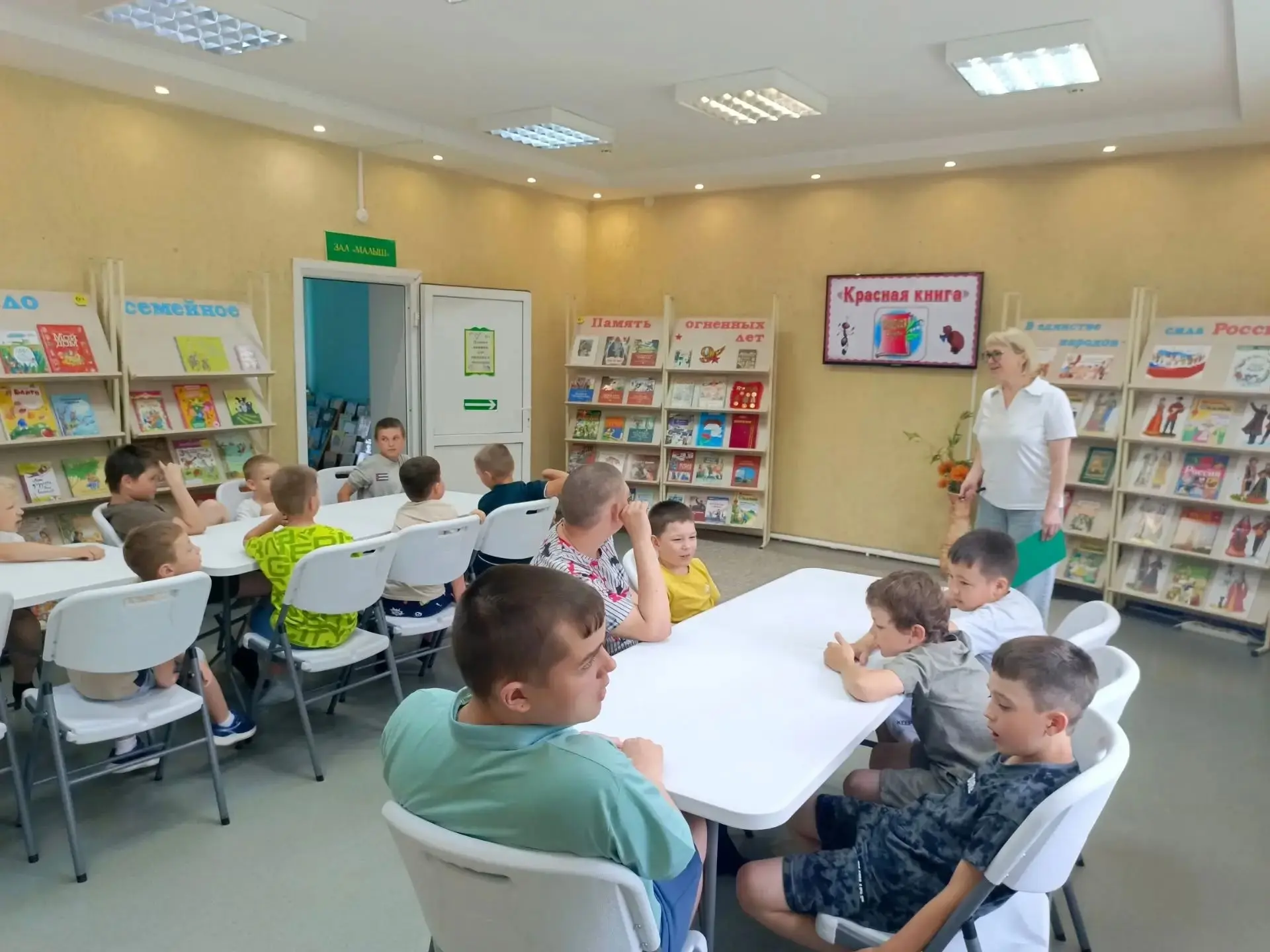 11 День в ДОЛ "🏔Гора самоцветов: в поисках сокровищ дружбы 💎
" Мост времени: от прошлого к единств