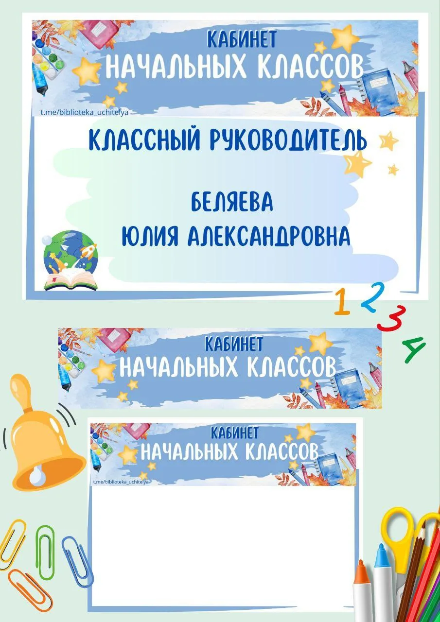 Раньше я делала под вас.Как реализовать это здесь не понимаю. Фото в комментариях не прикрепить, есл