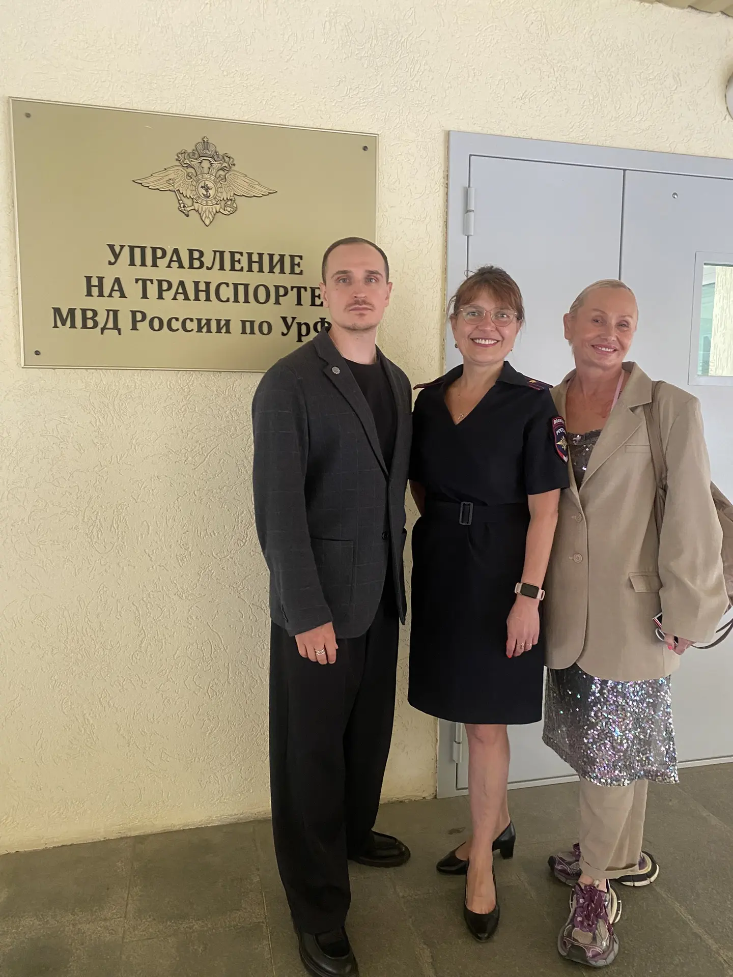 «Спутник» презентовал ноу-хау по профилактике зацепинга в управлении транспортной полиции УрФО 🚆🛡️