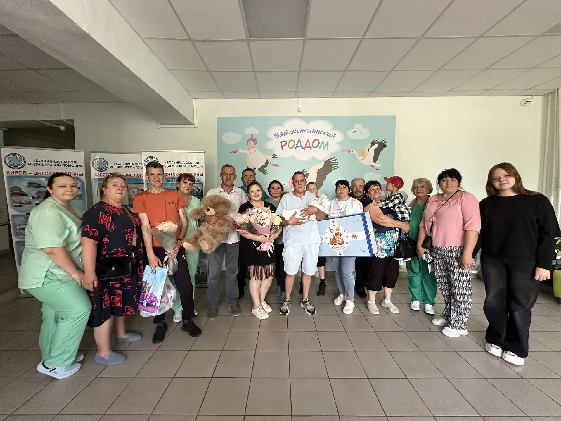 Поздравляем семью Кожевниковых с рождением сына!🎈
Пусть каждый день будет наполнен безграничной рад