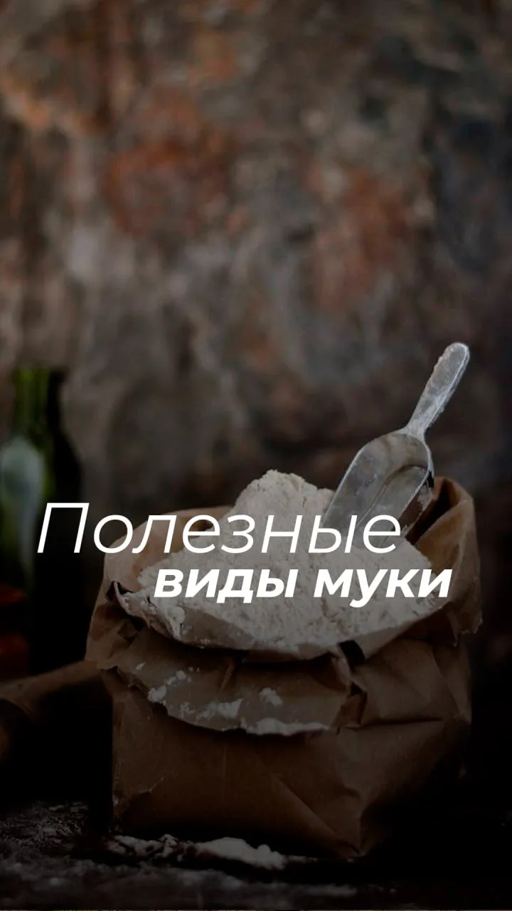 Какой белок выбрать?

Для зефира мы можем использовать белки из куриных яиц, пастеризованный белок в