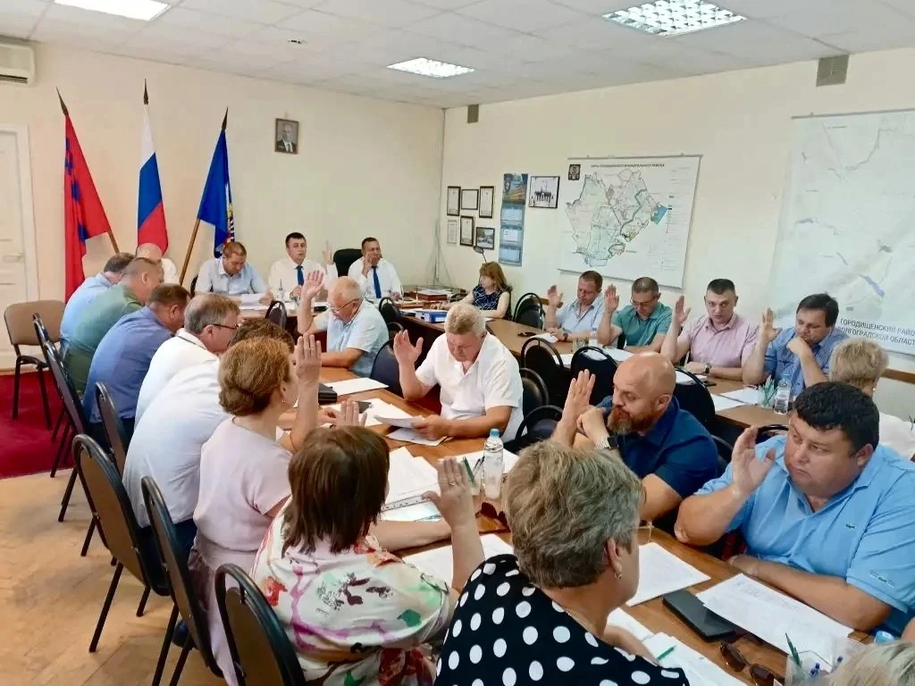 ✅На очередном заседании Городищенской районной Думы обсудили важные аспекты социально‑экономического