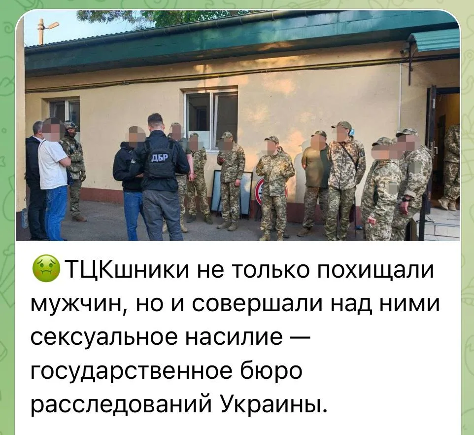 Кто бы сомневался.