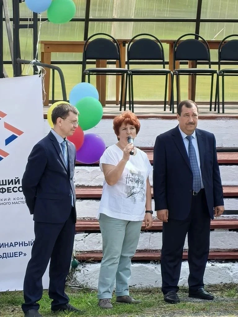 Конкурс профессионального мастерства

8 и 9 июня на базе РГУСП «Коми» по племенной работе проходил р