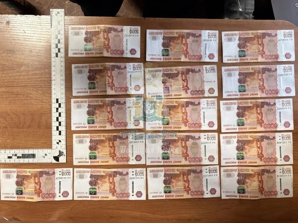 ❗️Молодой вахтовик украл у пожилого коллеги почти полмиллиона рублей. В полицию Нефтеюганска пришёл 