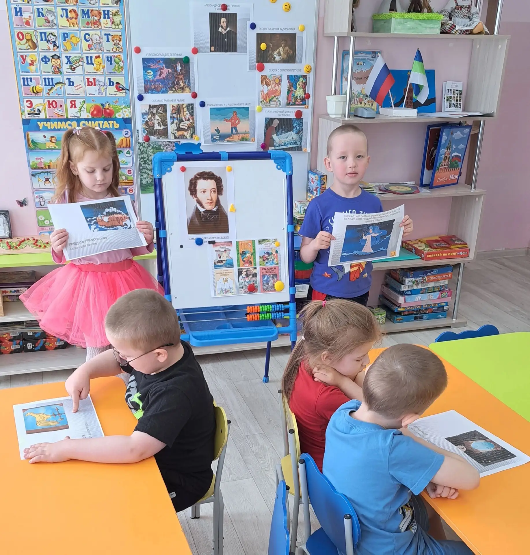 ✨ «Что за прелесть эти сказки!»: Пушкинский день в нашем саду
📚В преддверии дня рождения  великого 