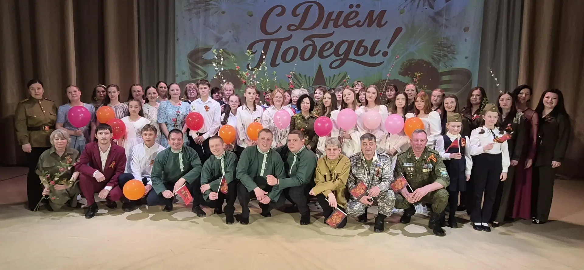 ✨"От Победы к Победе" - больше, чем концерт! Это единение душ, общее победное настроение и история, 
