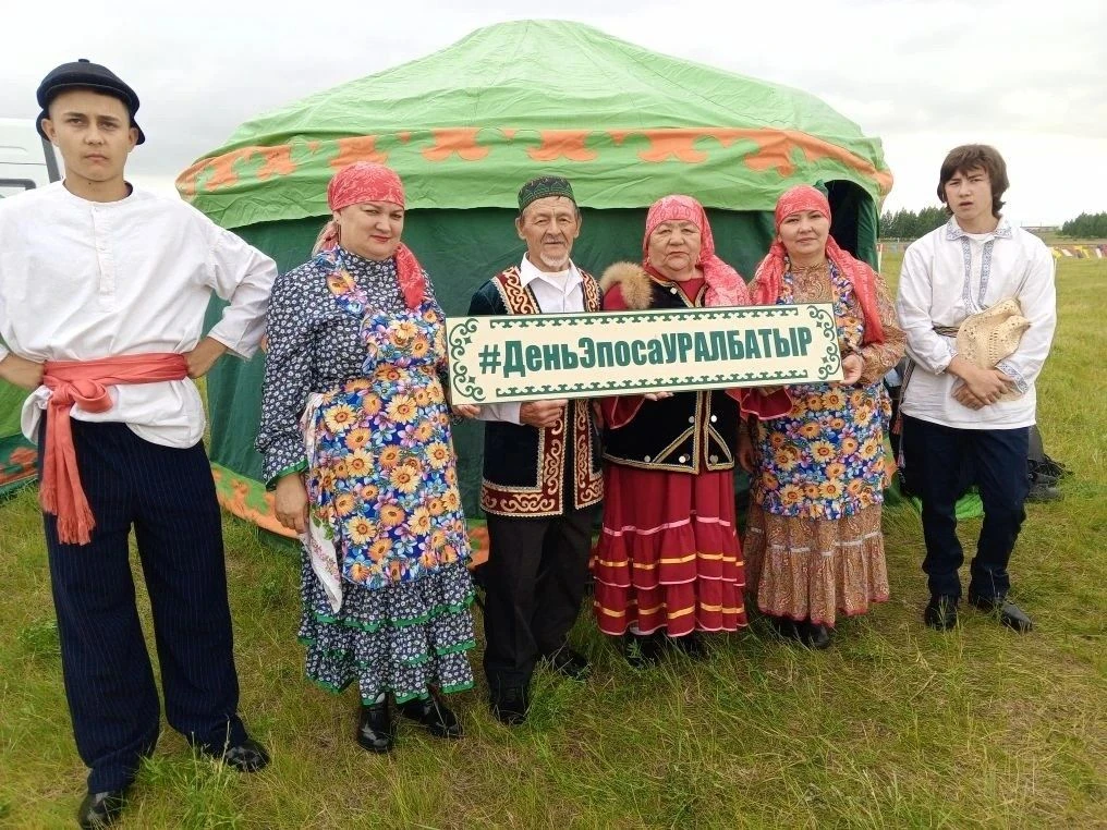 В 2026 году, 8 июня, Республика Башкортостан отметил значимое событие – День эпоса «Урал-батыр». Эта